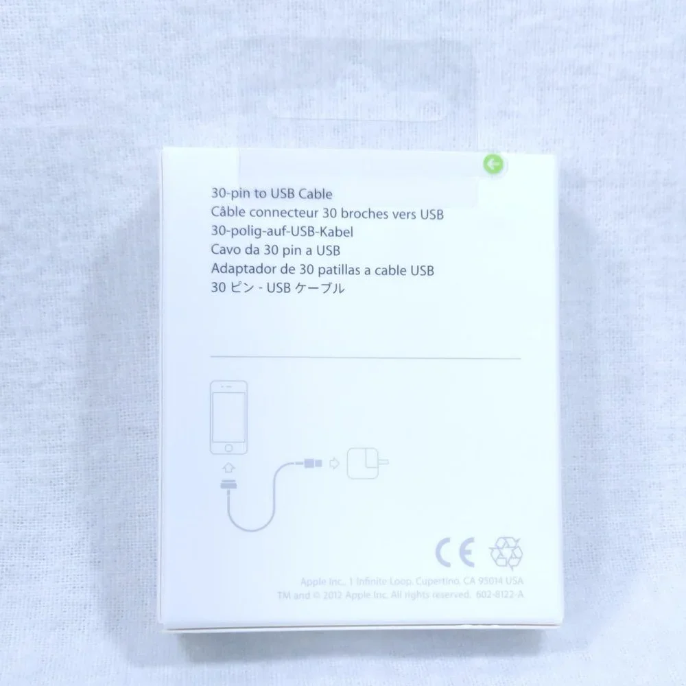 Apple 30 Pin To USB Cable for iPhone, iPad, iPod - Sealed Authentic